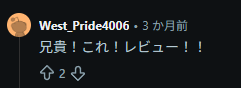 Quick_0313's tweet photo. @masatechchan https://t.co/dGI8zAetYZ