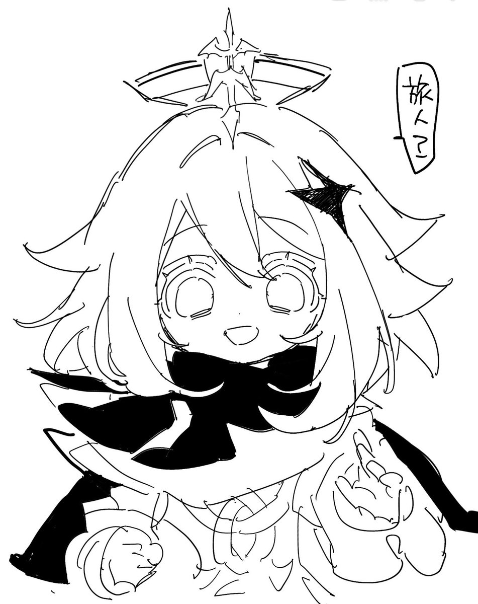 medacha0109's tweet photo. なんかあった時笑顔のまま固まるの好き https://t.co/7eGNuiTntl
