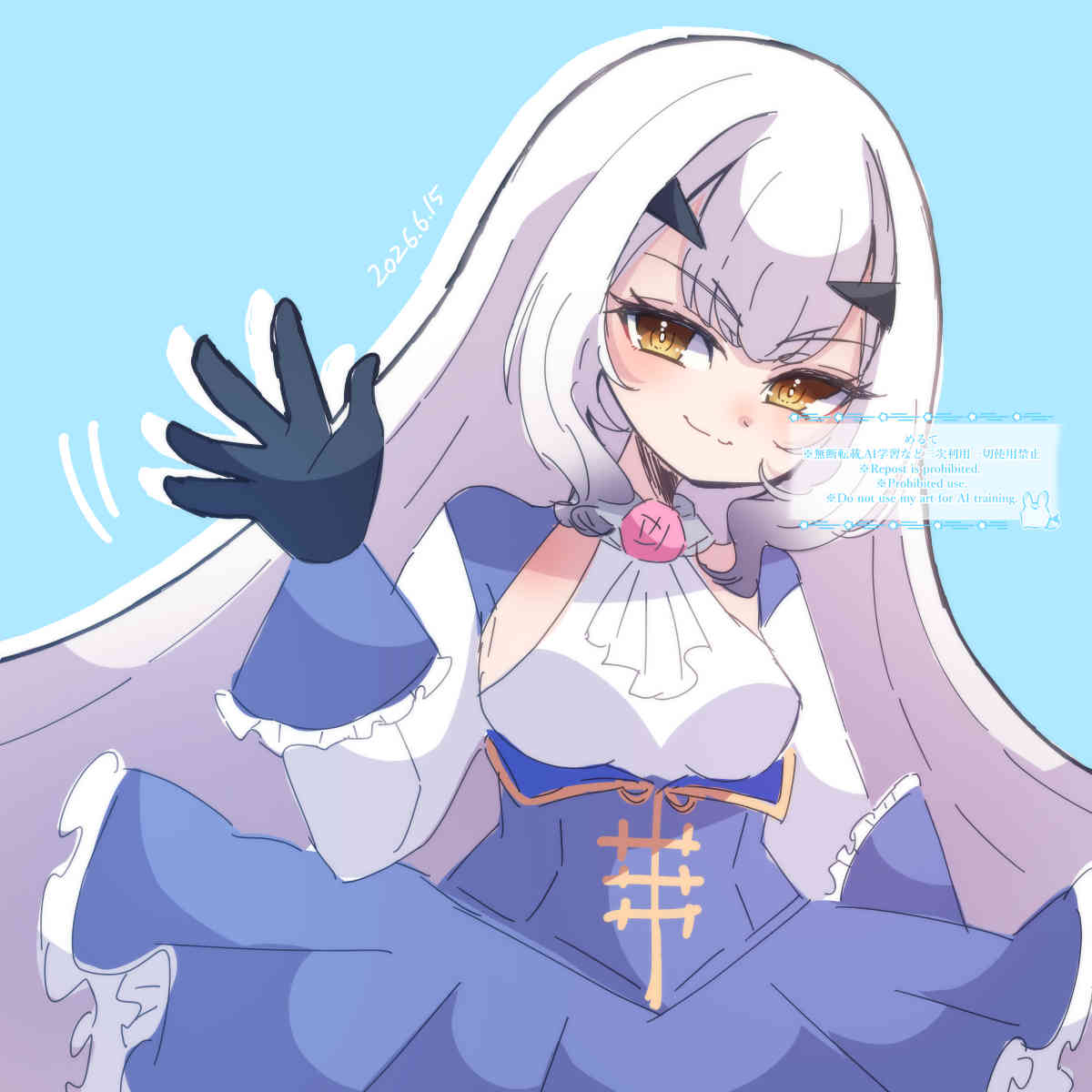 めるて@雑多 tweet media