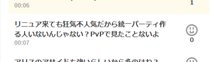 karara_huri's tweet photo. あぁー「敵」！！「敵」「敵」「敵」お前「敵」！！ https://t.co/zB02EeuCfv