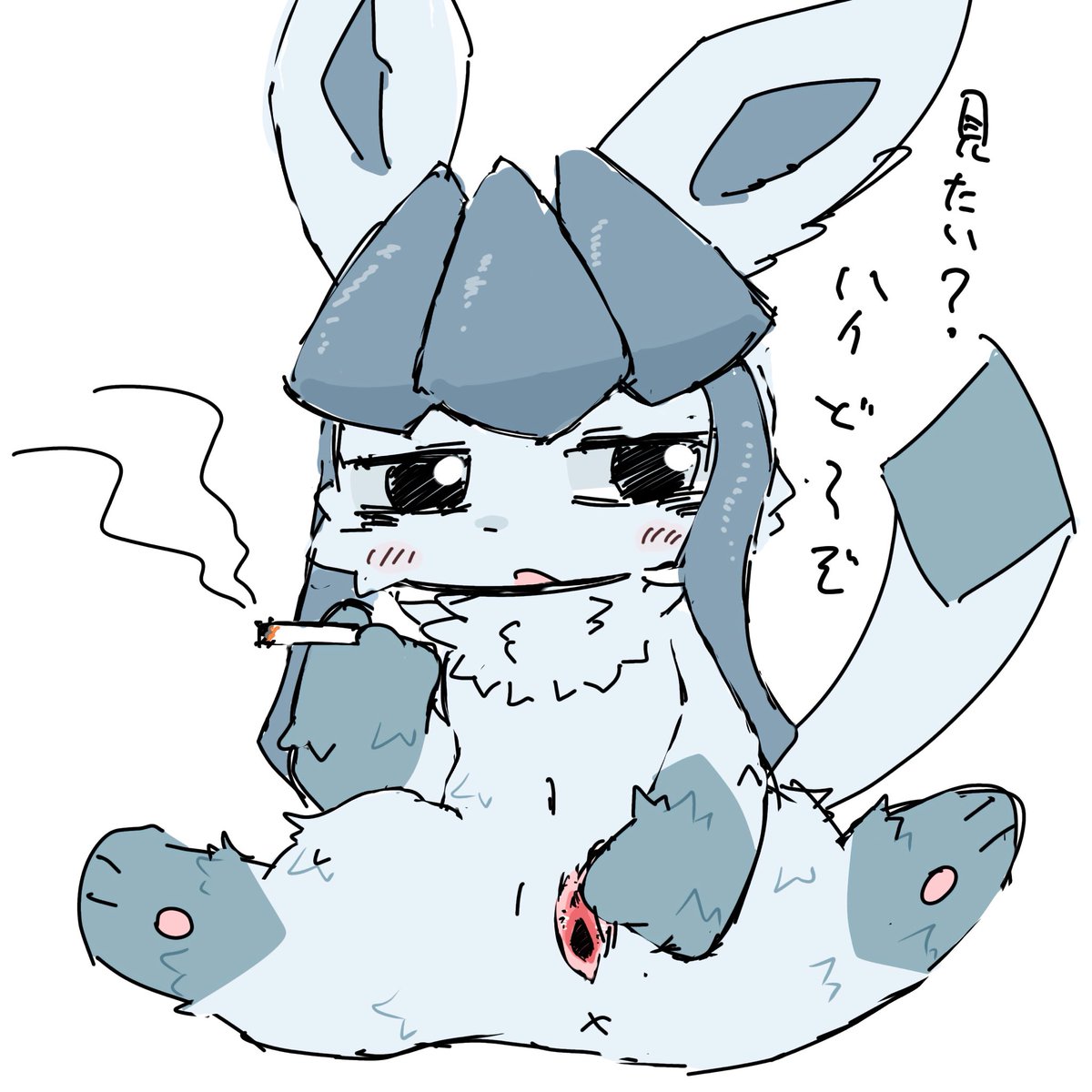 syllabusSays's tweet photo. 頼んだら見せてくれるダウナーㄑ″փƖ ıしकおねえさん https://t.co/xMXhyXIv1a