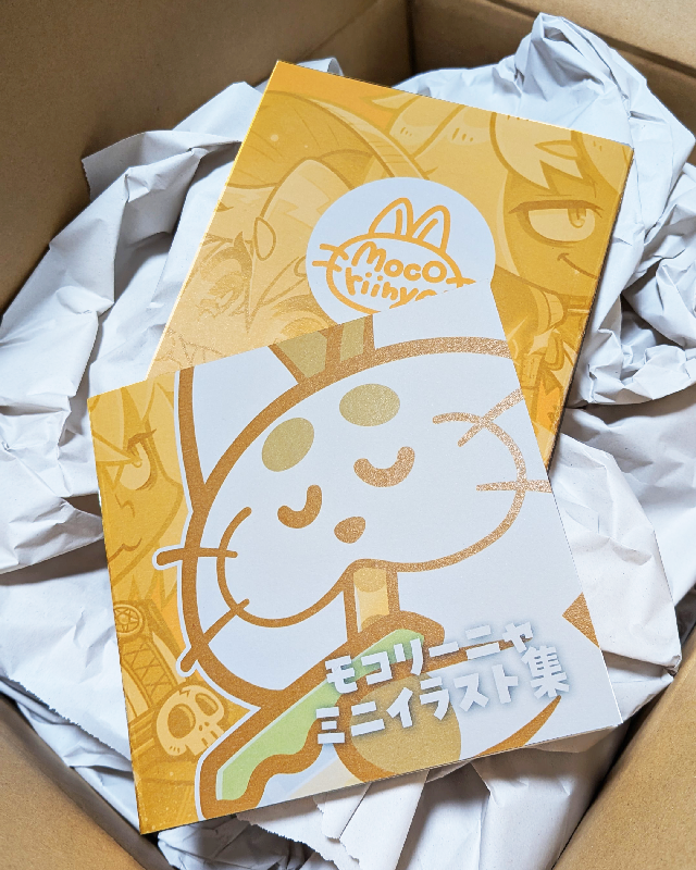 mocoriinya's tweet photo. キャァアアアアアアアアアアアア！！ZINE！可愛いぃい！！！👶✨ https://t.co/j17s7JpFQr