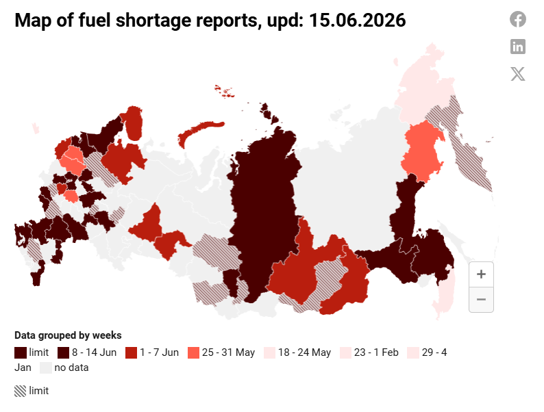 wartranslated's tweet photo. The fuel crisis in Russia continues. As of today, 21 regions of the Russian Federation are facing refueling issues, including empty or closed gas stations and shortages of certain types of fuel. Furthermore, another 12 regions have introduced fueling limits this week.
https://t.co/74qgDjKmOI