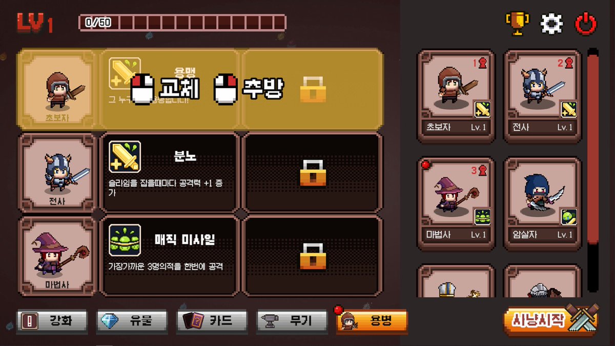 TeamConcode tweet picture