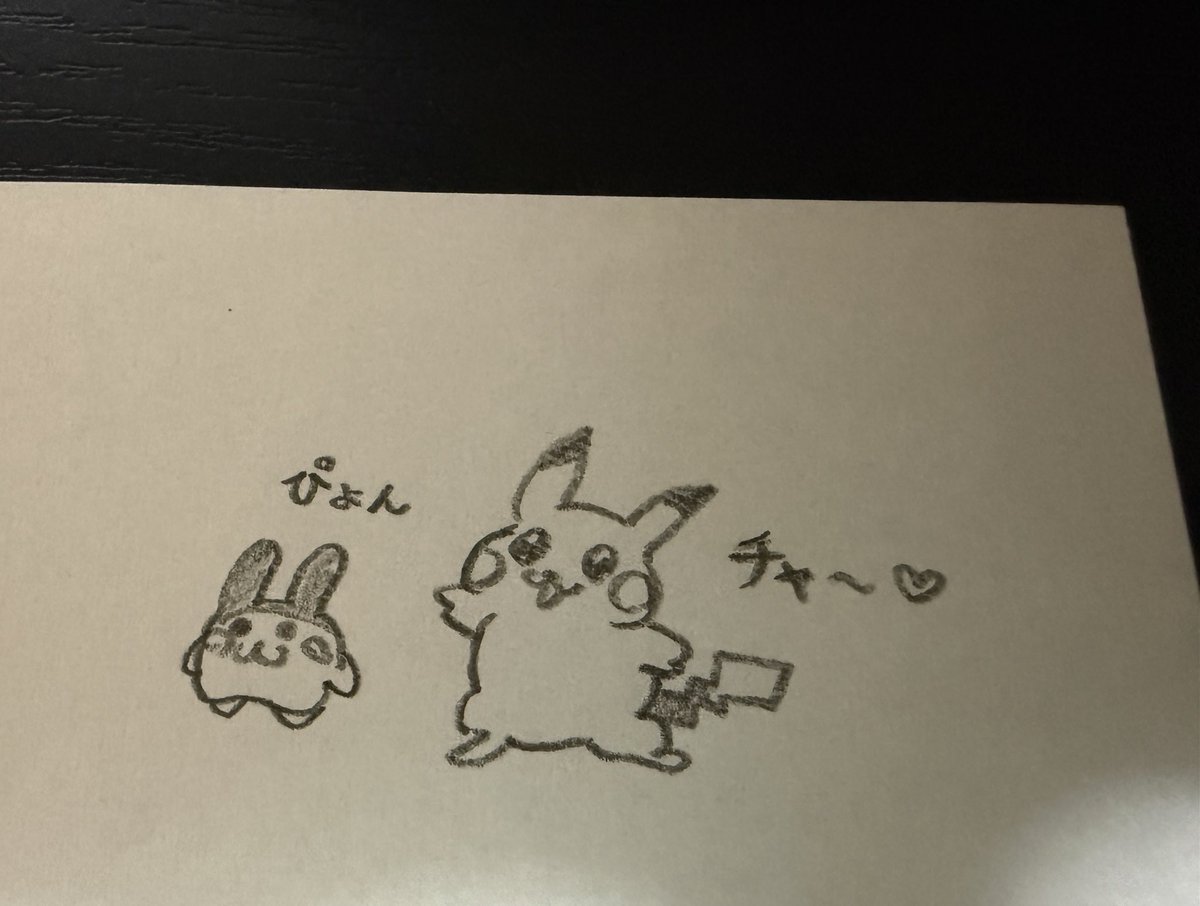 atelier_date's tweet photo. オンライン会議中 https://t.co/7mNqCM4HVr
