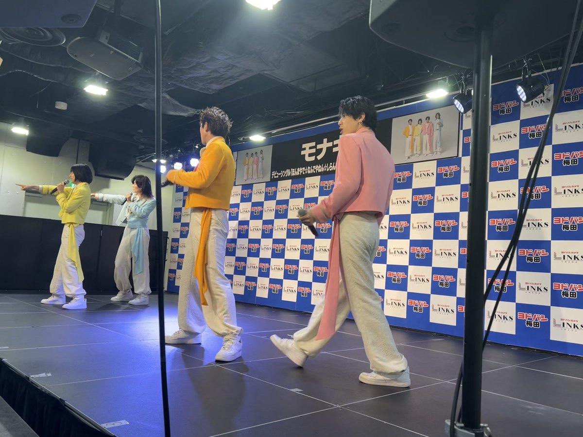 CRcrownland's tweet photo. #モナキ　

リリイベは

まだやったことない地域で計画中🖐️

しらんけど⭐︎ https://t.co/yWEd5QD5SQ