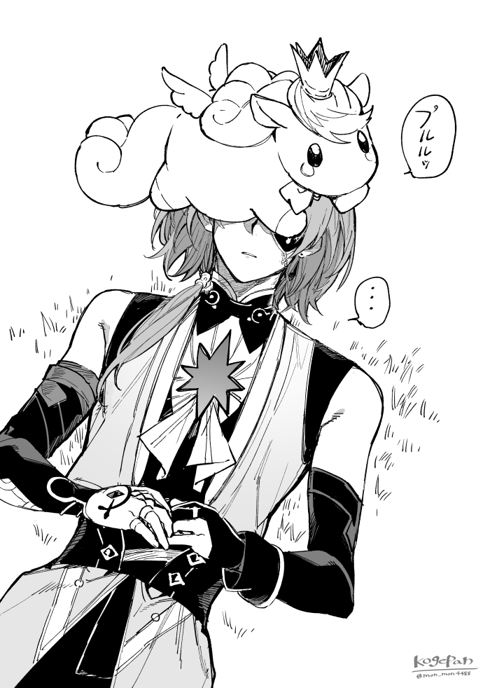 焦げパン tweet media