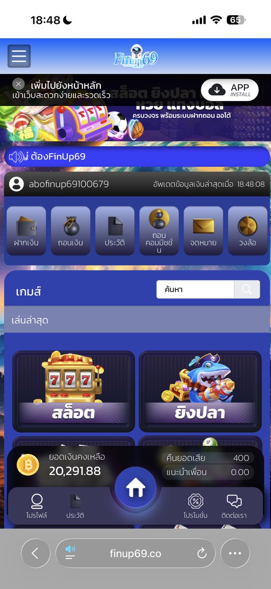 phnph625116's tweet photo. ไม่ล็อคยูส ฝาก-ถอนอิสระ ไม่มีขั้นต่ำ💸
✅เว็บมั่นคงและปลอดภัยสูง
สมัครได้ที่ ➡️ https://t.co/azIErNNydn

#แจกโค้ดฟรี #แจกเครดิตฟรี #เว็บหวยออนไลน์ #fypシ゚ #เว็บใหม่เเนะนำ #แจกเครดิต #แจกฟรี https://t.co/ACrNx5upKO