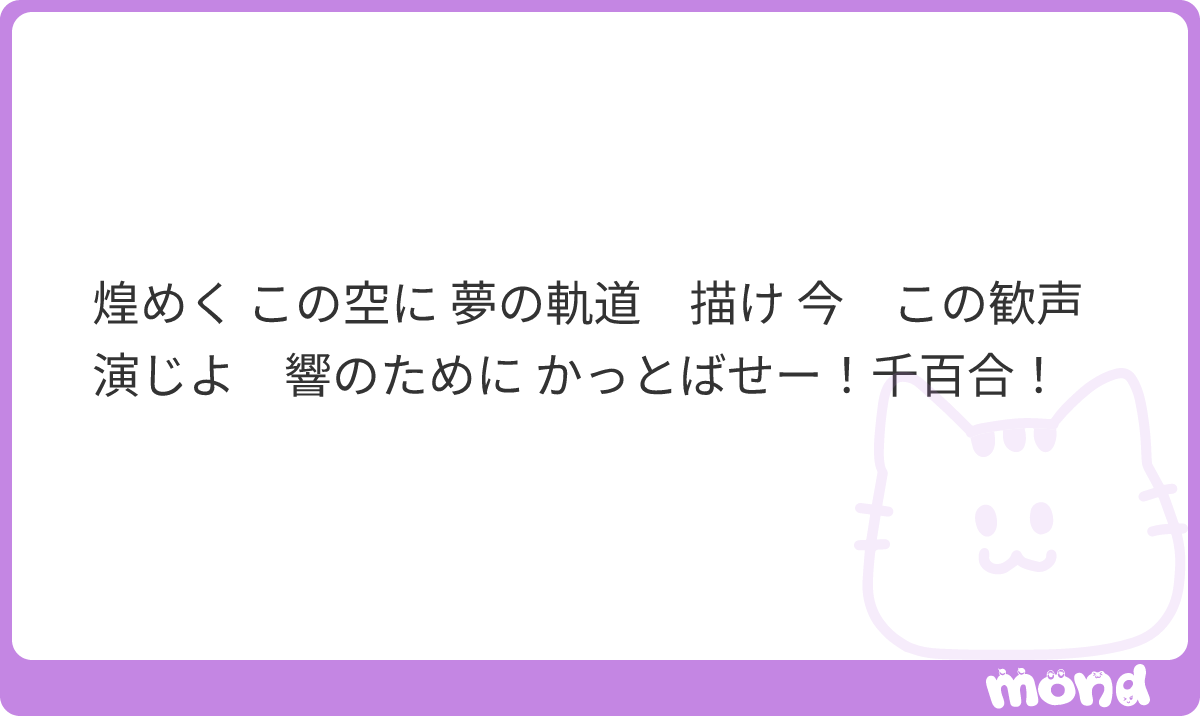 s_pof2's tweet photo. 別に響ちゃんのためじゃなくてもいいけど耳責めするちゆりんは正直あり
#mond_s_pof2 https://t.co/Zs4C8LGF4B