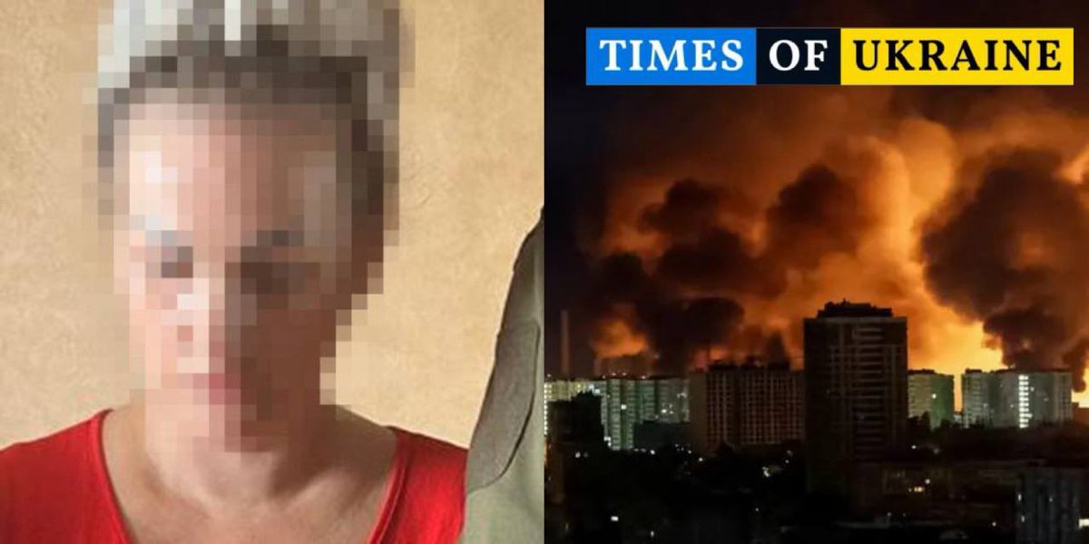 SavchenkoReview's tweet photo. 🇺🇦❗️ A Ukrainian woman has been detained, who is involved in one of the largest attacks on the capital: she rented a hotel room and broadcasted to the Russians the work of air defense, — SBU. https://t.co/U0zAFHo33Q