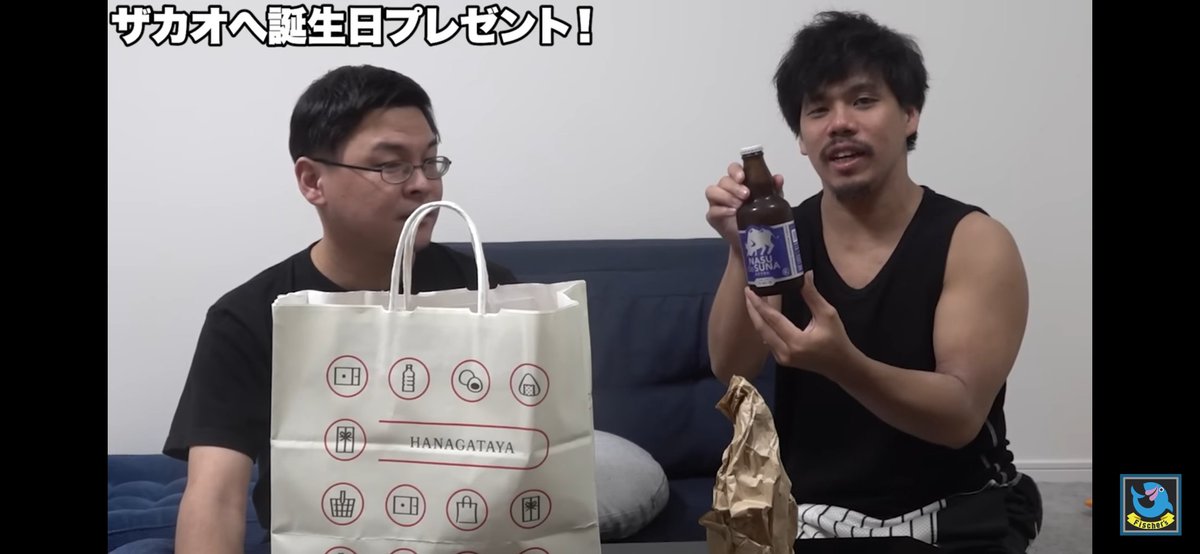 KAIHIMO2020's tweet photo. 6月15日は囚人組の日。

ザカオさんとダーマさんの日常の仲良し感が癒し✨️
だる絡みは愛ゆえに…
＃囚人の日
＃フィッシャーズ https://t.co/xtWnICqytp