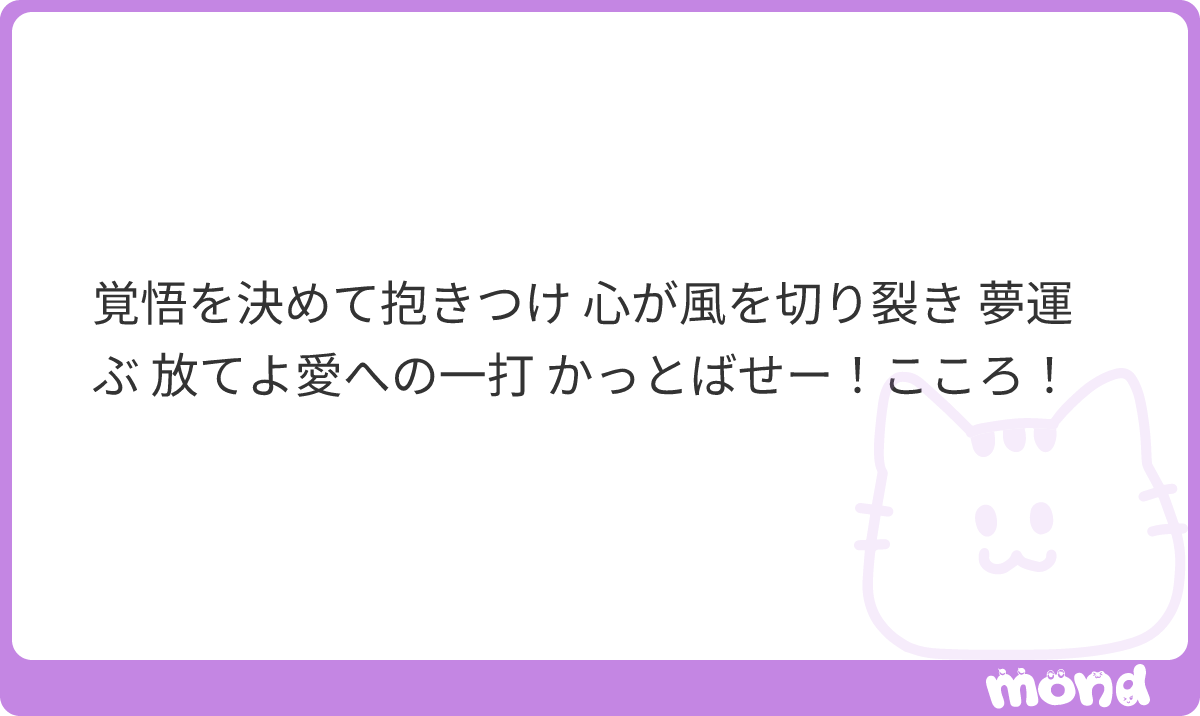 s_pof2's tweet photo. この後思いっきり抱かれたんだよね……

まあ蘭さんを一途にさせた女として後世に残りそうだけど
#mond_s_pof2 https://t.co/qP2b1h7yIL