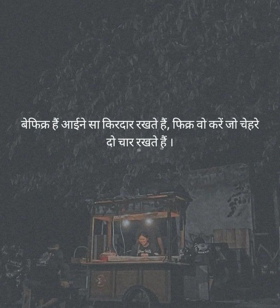Ananya_371's tweet photo. शुभ संध्या मित्रों 🌿

जय श्री कृष्ण 🍂 https://t.co/eKJWbXvGUW