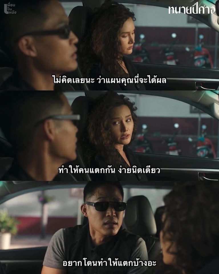 perf tweet media