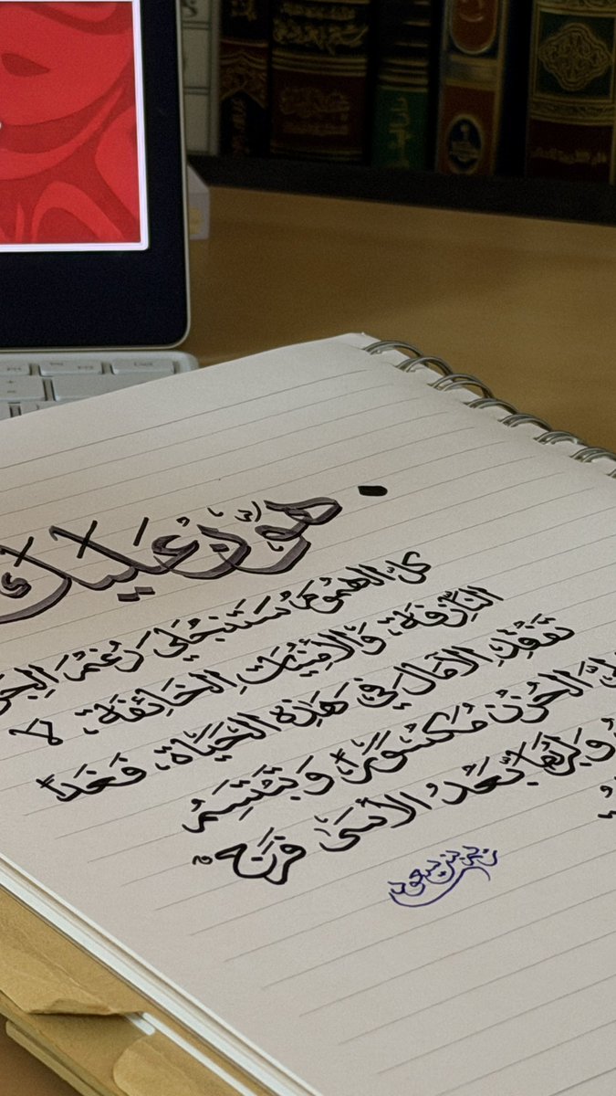 ﴿ يــــآقوتٌ﴾.، tweet media