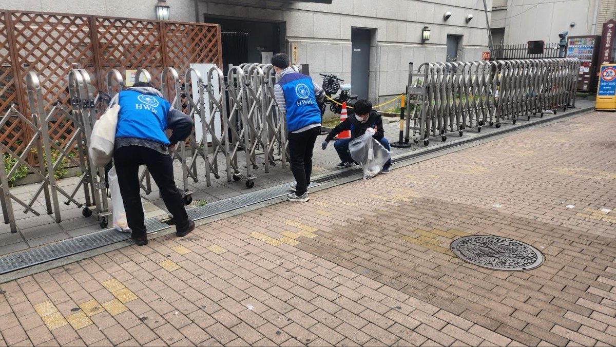 hwpl_jp_Kobe's tweet photo. 2026年4月25日(土)、第103回となる #ごみ拾いボランティア を実施しました🧹✨

今回は51名の皆さまにご参加いただき、清々しい朝の時間を共に過ごすことができました☀️

小さな行動の積み重ねが、より良い地域と明るい未来につながると信じています🌱 https://t.co/FSQgtvwifj