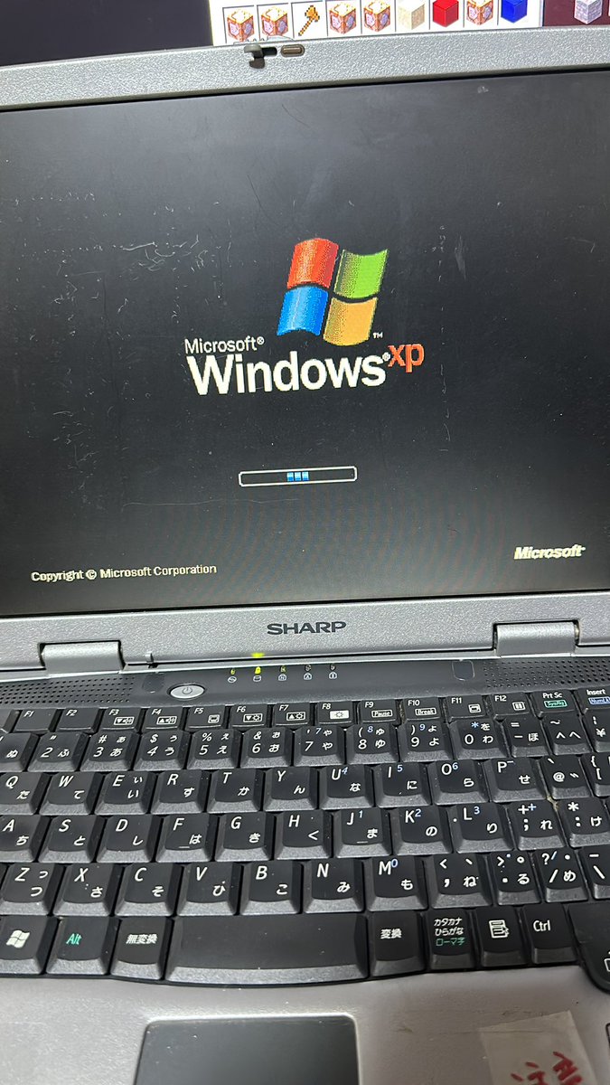 koha23shi's tweet photo. 実機なんですねこれが
HDD32GBだってよ https://t.co/YUH19YJ4rk