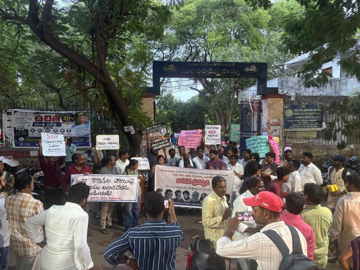 theCaRWAN's tweet photo. Protest demonstration held in Hyderabad against 2 months of wrongful incarceration of activists and workers in the Noida workers’ protest case!

Read : https://t.co/1CQoFSLWZL

#noida #workerRights #uttarpradesh https://t.co/SLSgy1WChP