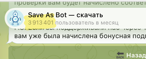 Николай Ларсен tweet media