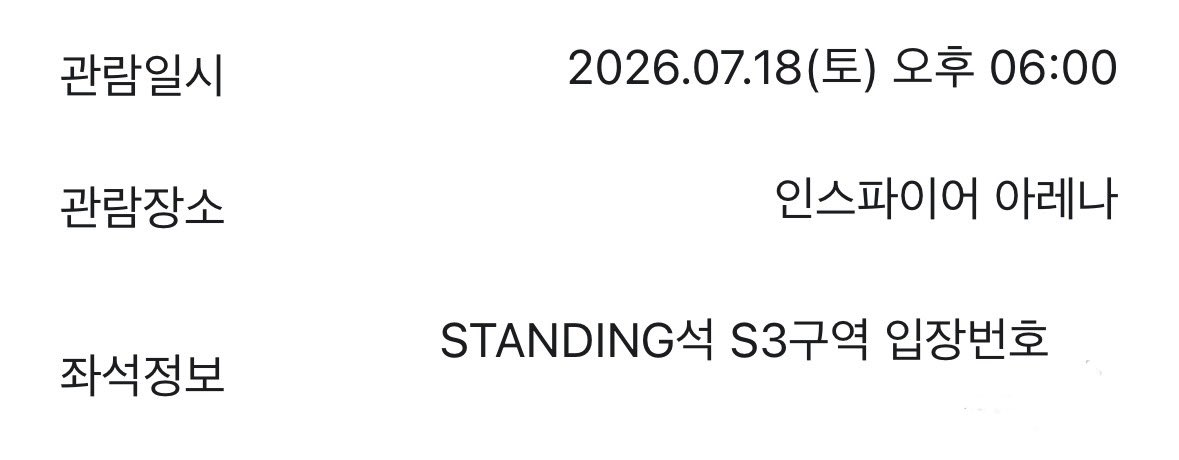 혀니비 tweet media