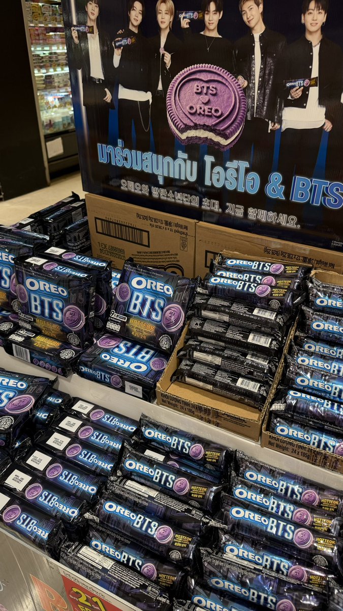 tradingutill's tweet photo. ซื้อกันปะ https://t.co/EeTk8aKv83