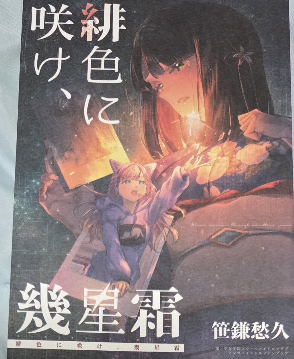 ユージン (館長) tweet media