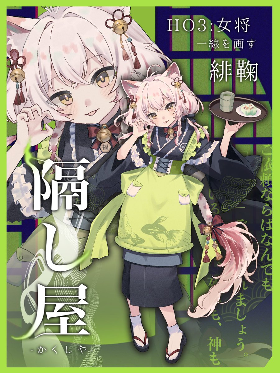 rtse_28rpg's tweet photo. 切り替えあまりに早すぎたので1枚だけのも載せておく https://t.co/VgzZLbhLjM