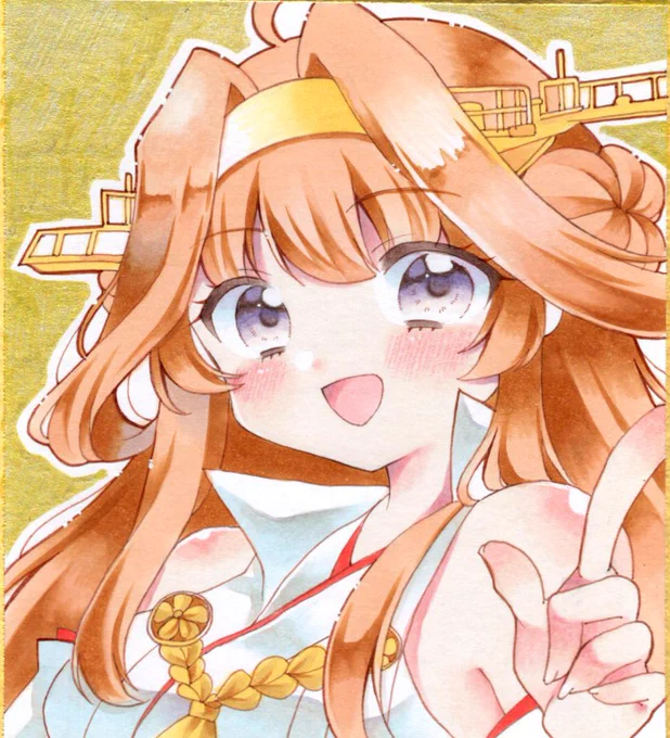 『金剛デース!』 #金剛 #コピックイラスト #アナログ