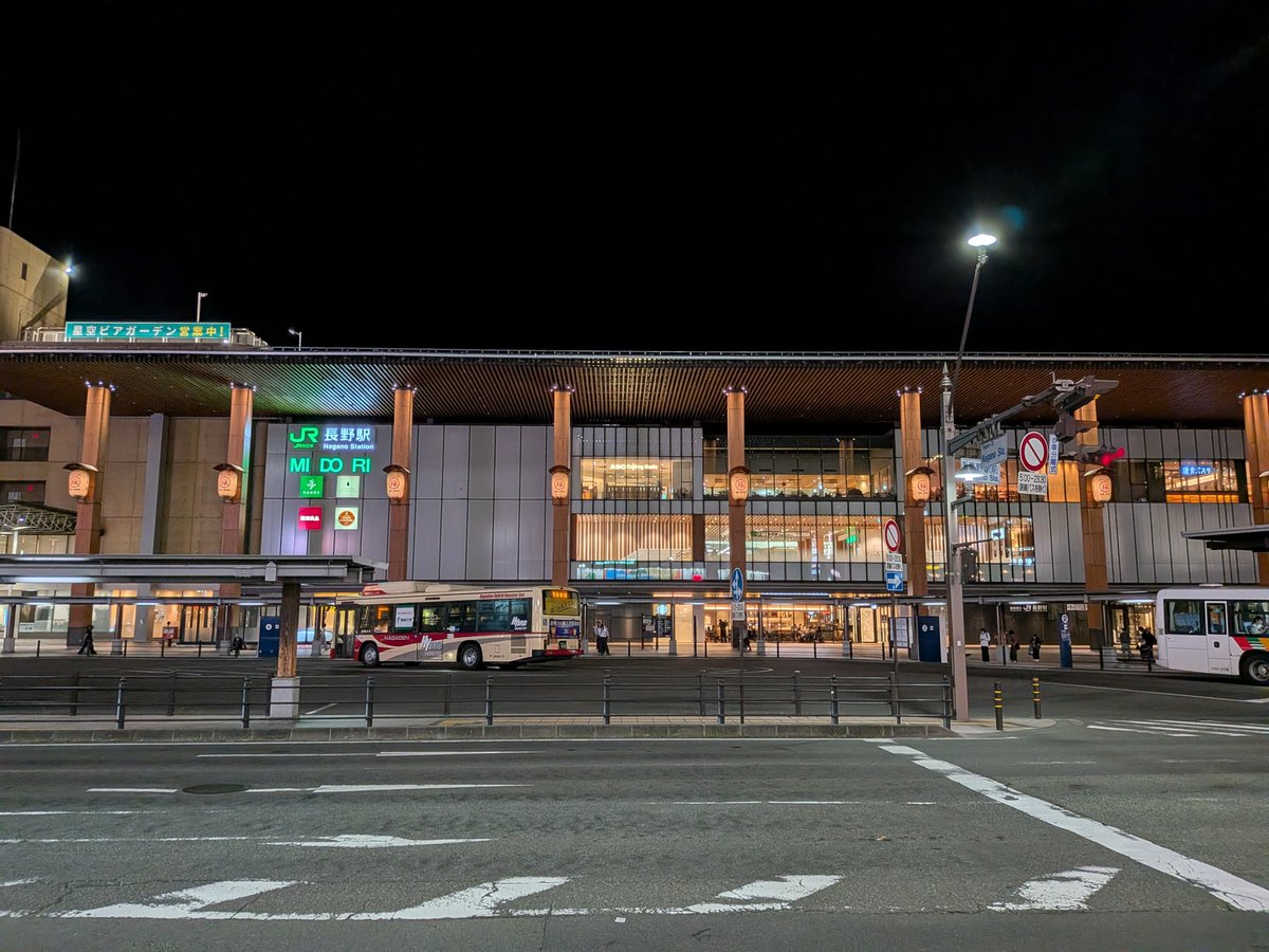 3C_DPT's tweet photo. 長野のお蕎麦

往路は贅沢に新幹線。体調が悪いので、長距離運転は避けてラクな手段を。

帰路は、3列シートが安く取れたので高速バスで帰りますね。早朝に到着したら出勤前にもうひと眠りかな。……体調不良とは？ https://t.co/hwUI1nTZEa