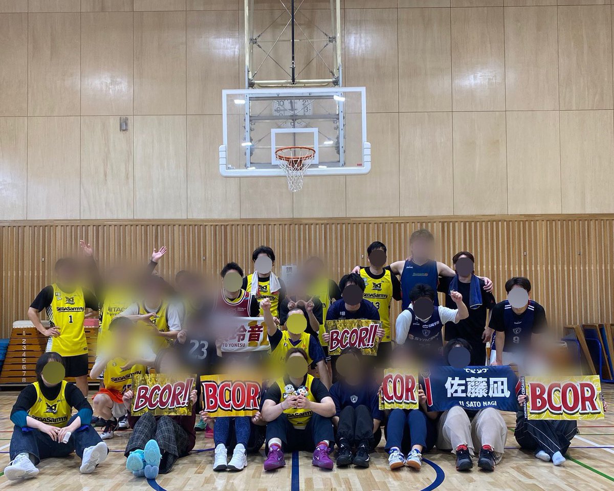 bcor510's tweet photo. 拡散希望！

『開幕直前！結束を高めるビーコルブースター プチ運動会』を開催！

・9/23(水・祝)お昼過ぎから2~3H
・定員20~30名
・場所→横浜市内の体育館
・普段運動をしない、できない方でも楽しめるコンテンツを誠意企画中
・終了後はご飯会を開催予定！

参加・見学希望の方はご連絡ください！ https://t.co/nyin5ENYk0