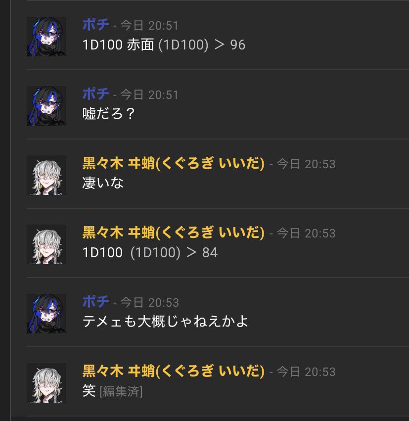 Ket_TOIN's tweet photo. ファー

リプライまたまだお待ちしてます！名前分からなくても顔好きだからこのツイートのこいつ！でも誰でも！まったりかく https://t.co/dQ18gWao1w