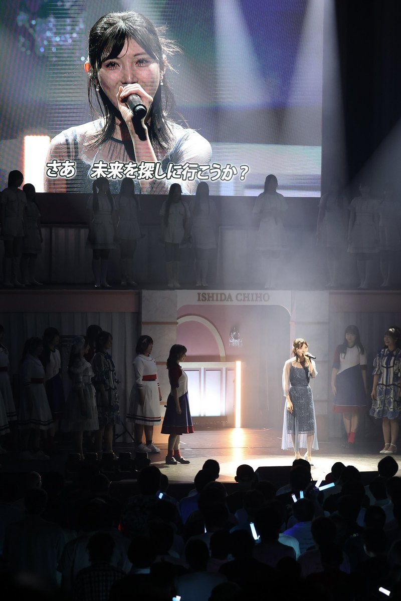 gebegon_1998's tweet photo. 2026.05.31
#石田千穂卒業コンサート 

石田千穂(@_ishida_chiho )

M16.  出航

初代キャプテン登場

#STU48
#カメコSTU
#石田千穂
#岡田奈々 https://t.co/TLSIZA71Wd