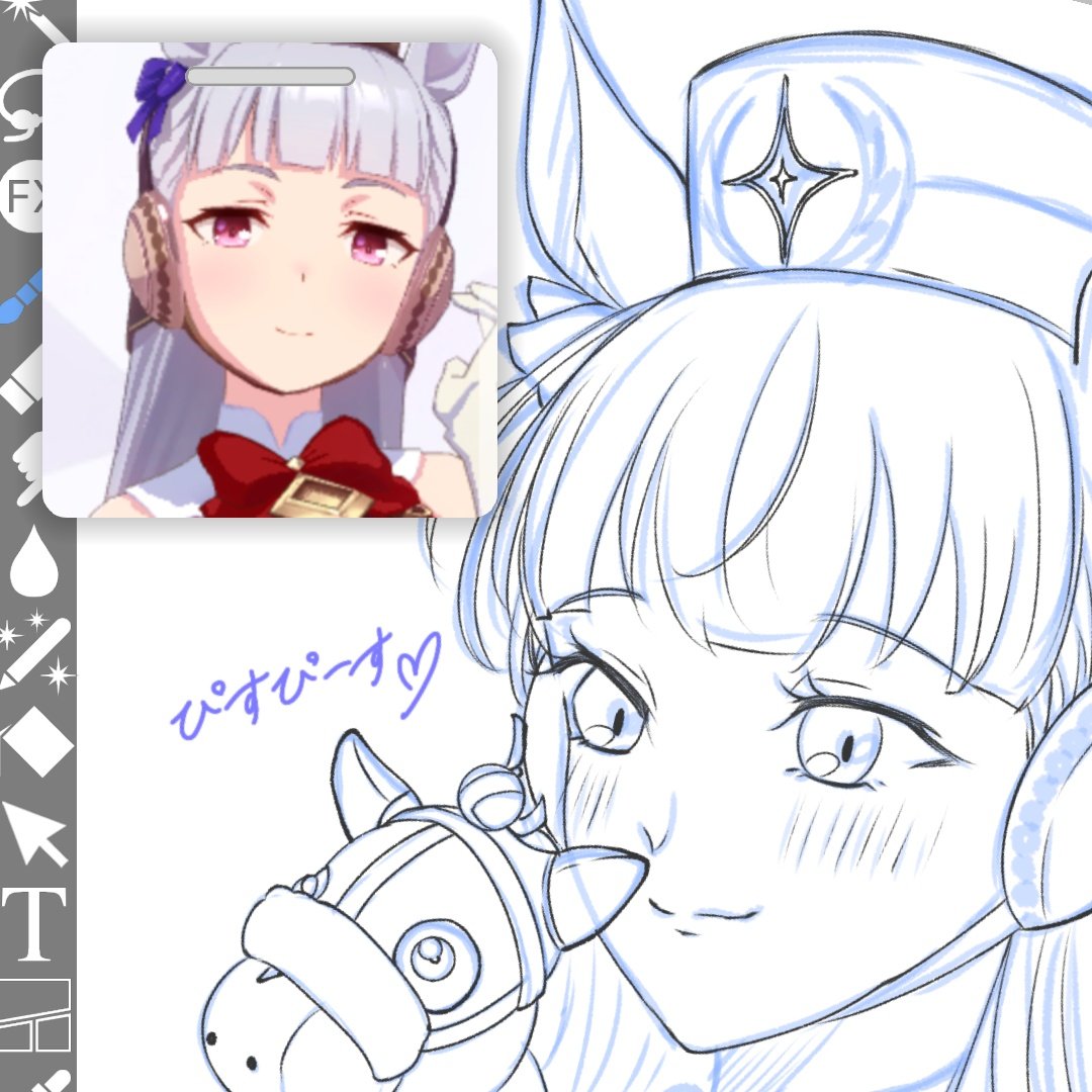 透子 (@tk__xy) / Posts / X