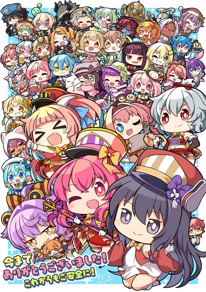 タツ tweet media