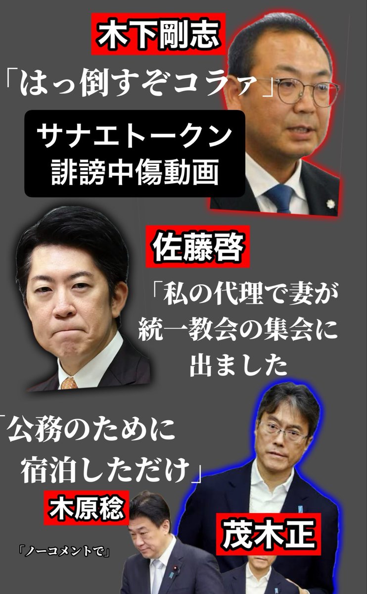 ike tweet media