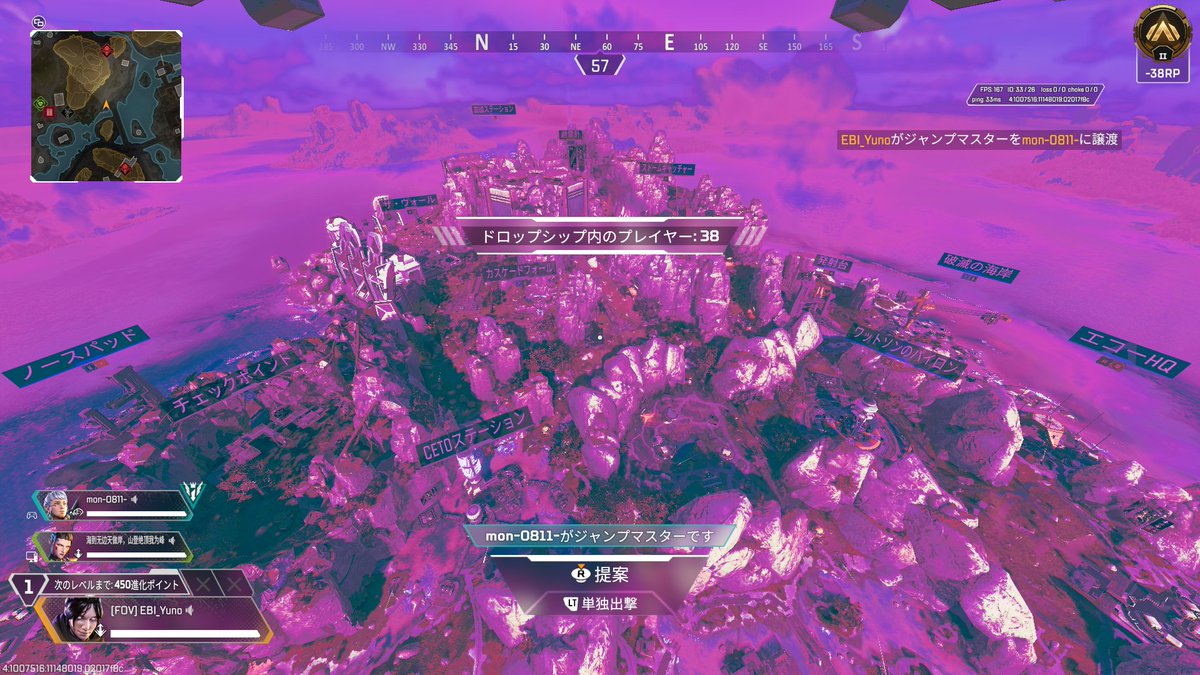 ELP_Yuno's tweet photo. APEXがこの世の終わりみたいな色してる https://t.co/Q8EEzDsnrI