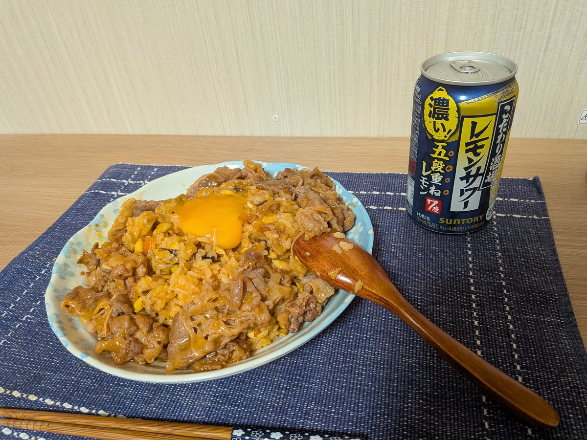 RAY_97EX's tweet photo. 以前作ったビビンバがカルビと玉子を乗っけて再び降臨!!
#ソウルメイトグルメ部
#ソウルメイト酒飲み部 https://t.co/pnGp3jaU5L