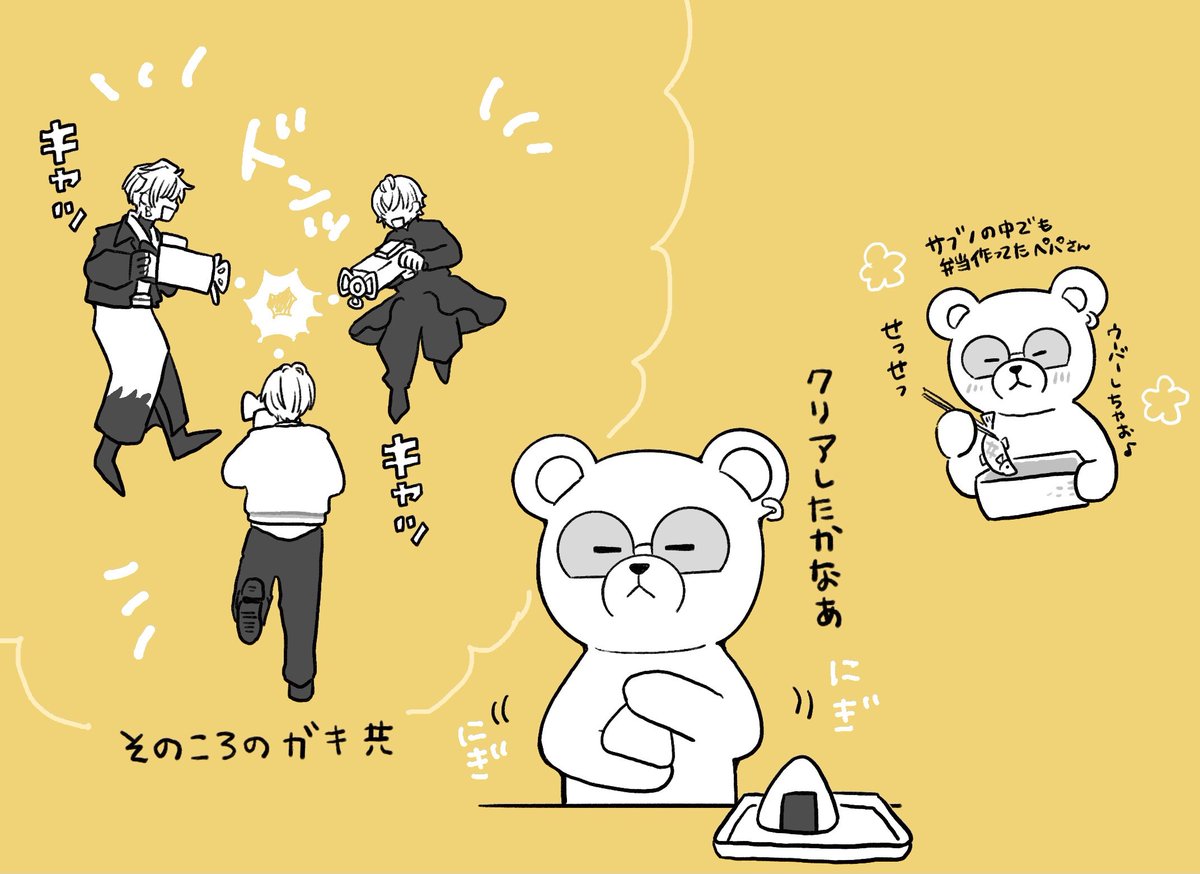 oyukurage's tweet photo. https://t.co/d9sWygcQqu