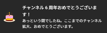naniya_mirai's tweet photo. わ　　す　　れ　　て　　た https://t.co/VxRsllT8Be