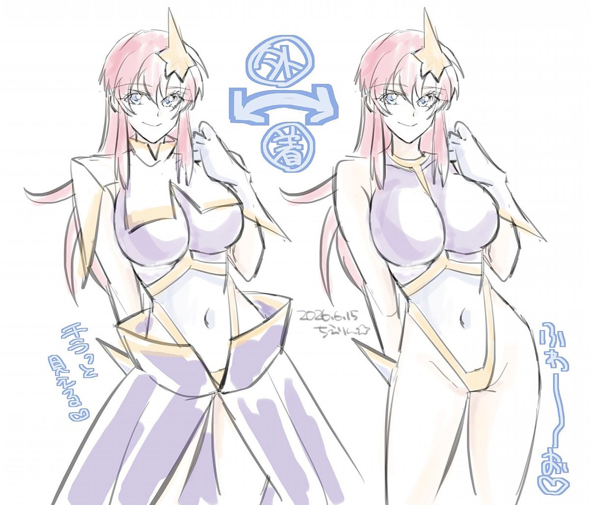 ちえりん☆🍎 tweet media