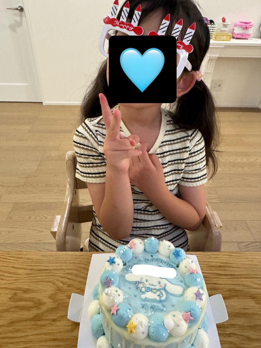 KJidc's tweet photo. 娘7歳🥹 https://t.co/Q7KnMbw3Vh