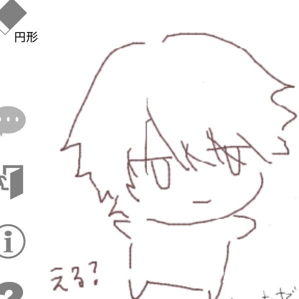 kam_lv4's tweet photo. これは勝手におともだち精製したやつ https://t.co/qa9davUXDm