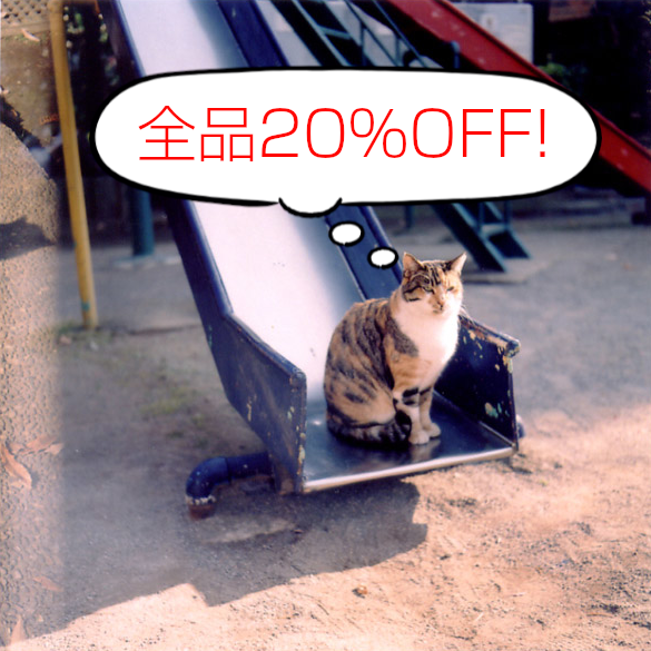 Canoe_Ken's tweet photo. カヌー犬ブックス6/15更新④
「私の浅草」－沢村貞子－
浅草に生まれ育った著者が、東京下町の人々の人情あふれる暮らしぶりと、子供たちの生活、四季折々の町の表情、そして亡き父母、兄弟の思い出を細やかな筆で綴ったエッセイ
→https://t.co/SH8HWJq7Ax https://t.co/Un0vx4Uims