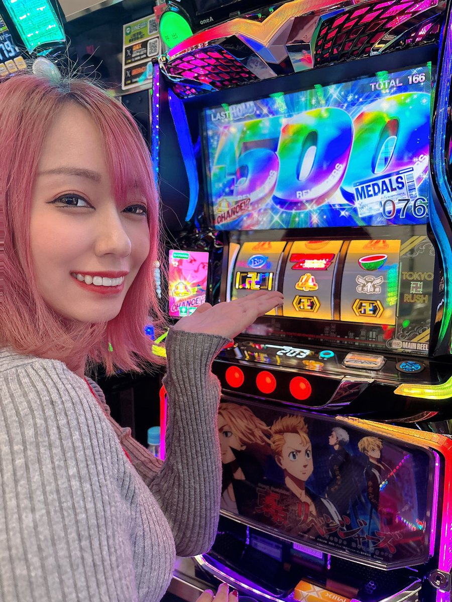 じゅり@白星TV🐿⭐️ tweet media