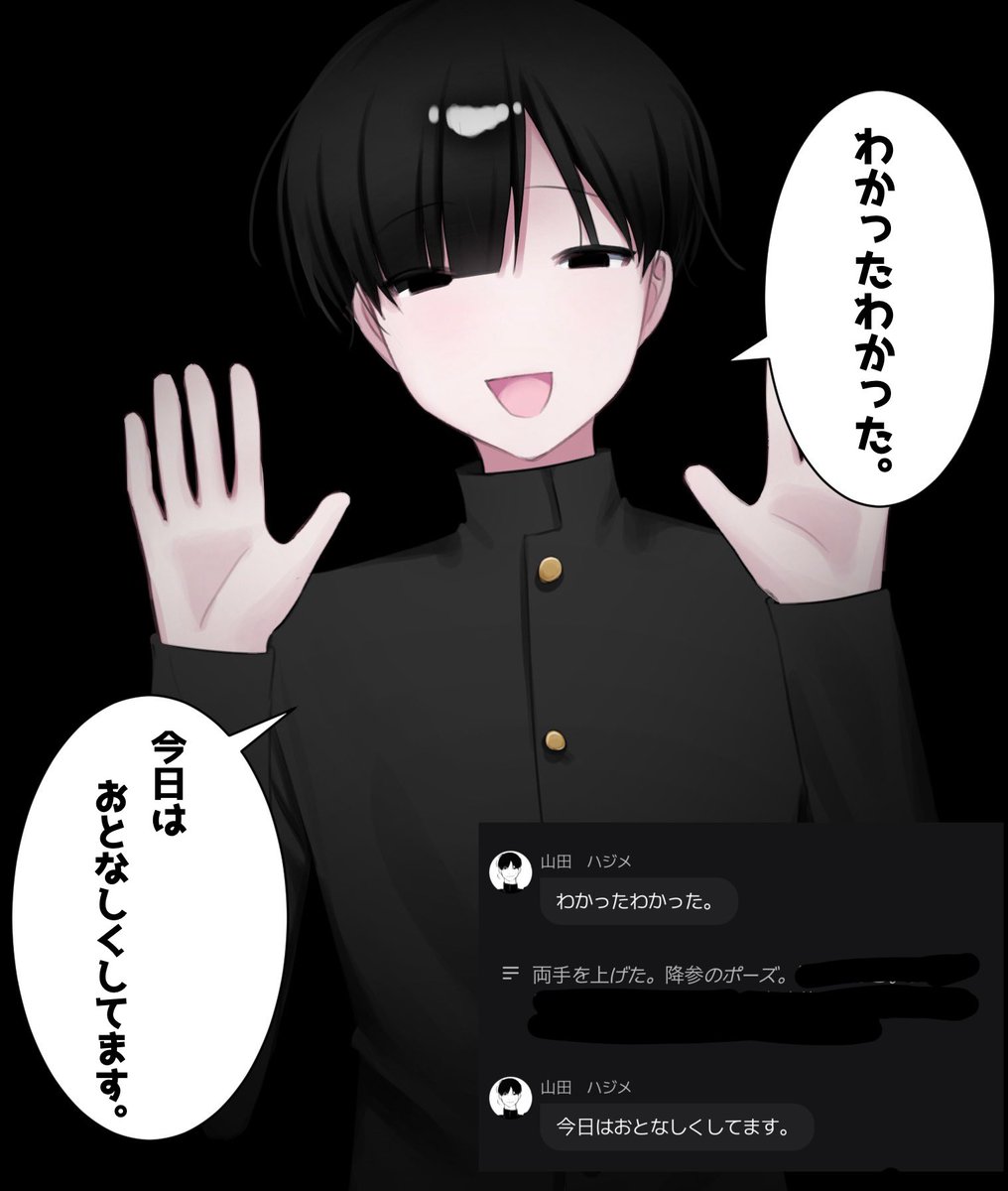 h1nano_so_u's tweet photo. 降参ポーズ、良い。
 #ぎなさんに描いたよ https://t.co/NCLaYzgtYn