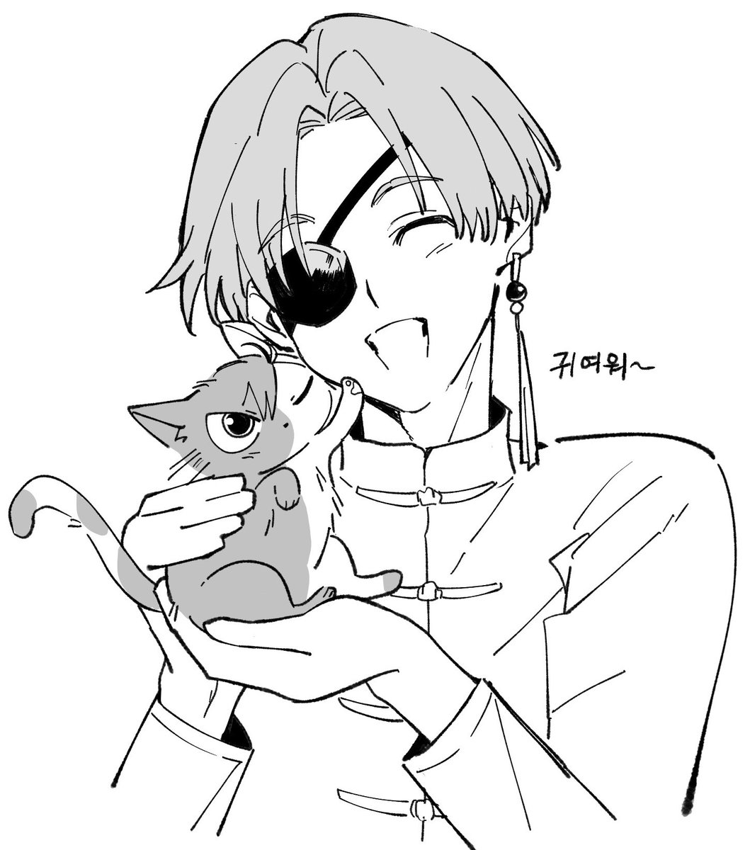 Post by C on X: さくすお🌸🫖