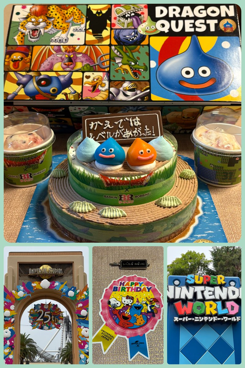 DQW32078377's tweet photo. 今年も無事に風船飛びました🎈
あっきーから誕プレに31コラボアイス&amp;ケーキと、USJの年パスいただきました✨
嬉しすぎる🥹
初のニンテンドーワールド超楽しかった🥳

ドラクエとユニバ通いをガッツリ楽しむ年にしたいと思います😆

#ドラクエ #サーティワン #DQ40th https://t.co/GrMsme0Ll1