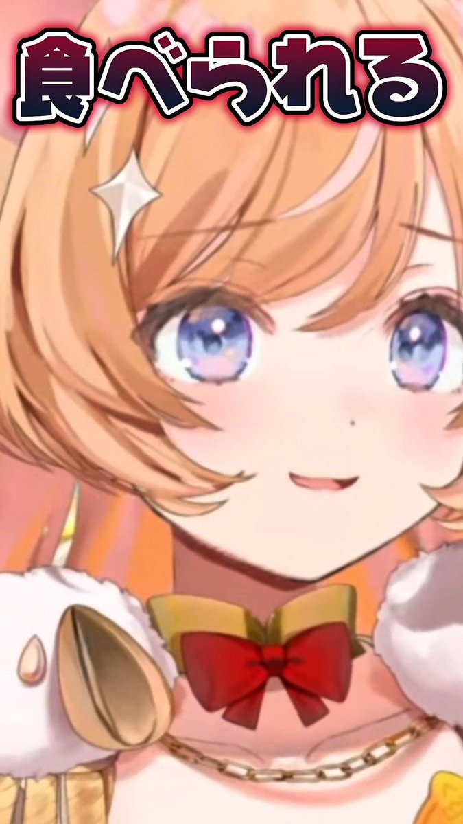 ✳︎どんちゃんページ✳︎ ドンちゃん (@D_ch59) / Posts / X