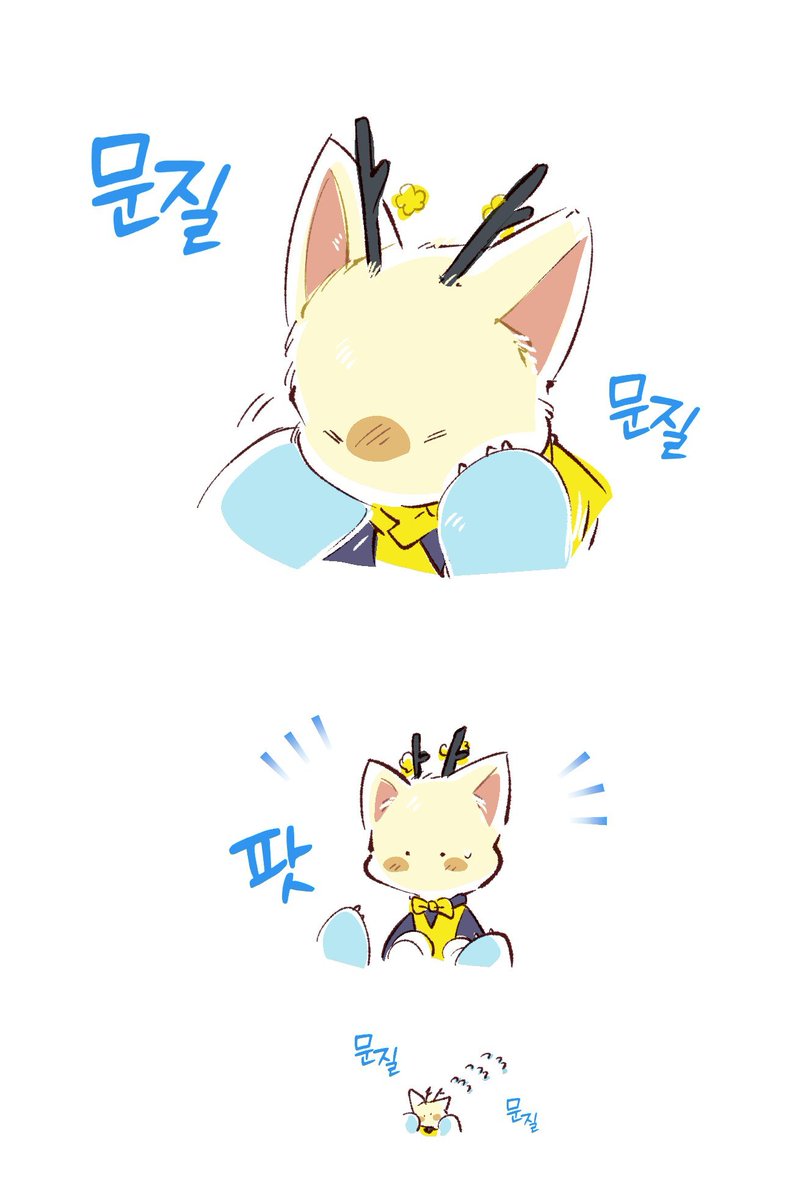 manhwa_sae's tweet photo. https://t.co/0OpBsrrPt8