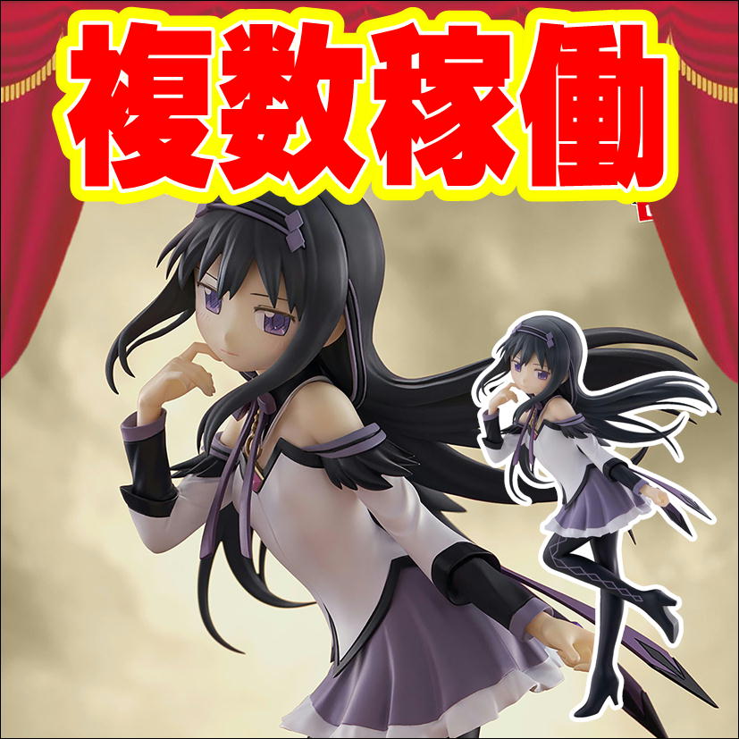 ✨おしらせ✨ 今週18日に【#魔法少女まどかマギカ】より #暁美ほむら